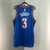 Oklahoma City Thunder NBA 2022/23 - Giddey - Nike - comprar online