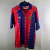 Imagem do Barcelona Home 1992/95 #10 Romario - Kappa