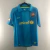 Barcelona Away 2007/08 - Nike - comprar online
