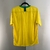 Imagem do Brasil Home 2018 - Nike