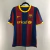 Barcelona Home 2010 - Nike - comprar online
