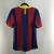 Barcelona Home 2010 - Nike - loja online