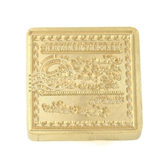 SELLO DE LACRE RECORDATORIO PALABRAS X 2,5 CM - DOCTOR GLITTER