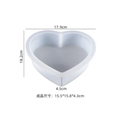MOLDE SILICONA CORAZON MAX ALTO 18,2 X 17,9 x 4.5 CM PROFUND - comprar online