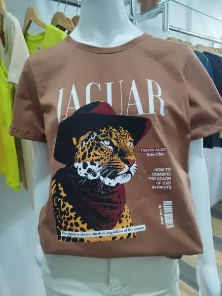 TSHIRT PREMIUM - JAGUAR