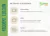 CHAMPIGNONES BIOMAC - comprar online