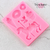 Molde Silicona Fig. Calesita 7cm | 6 cav. - comprar online