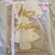 Molde Silicona çrbol Navidad 18,5cm | 1 cav. - boutique cook