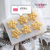 Molde Silicona Biscuit Estrella 2,5cm | 6 cav. en internet