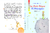 El Principito-Le Petit Prince. Saint Exupery