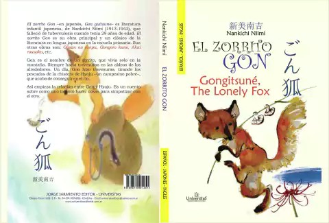 Zorrito gon. Nankichi Niimi