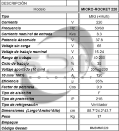 Soldadora MIG RMB MICRO-ROCKET 220 + COMBO Máscara + Cilindro Atal + Regulador + Alambre - tienda online