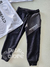 Conjunto infantil camiseta e calça branco e preto Catavento 19035k na internet