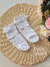 Meia infantil Soquete Lisa Microfibra c/ renda Luna L242 - comprar online
