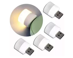 MINI LUZ USB en internet