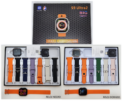 RELOJ SMARTWATCH S9 ULTRA2 7 MALLAS