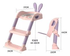 ADAPTADOR INODORO INFANTIL PLEGABLE CON ESCALONES AJUSTABLES - tienda online