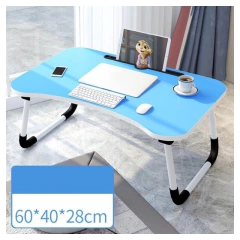 Imagen de MESA PLEGABLE PARA NOTEBOOK