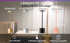 LAMPARA VELADOR LED RECARGABLE USB TACTIL - comprar online