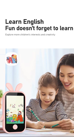 CELULARES INFANTILES - tienda online