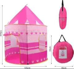 CARPA INFANTIL CASTILLO PLEGABLE - comprar online