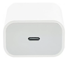 CARGADOR ADAPTADOR PARA IPHONE TIPO C 20W - comprar online