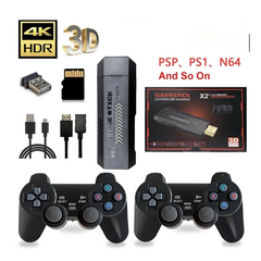 CONSOLA MULTIPLATAFORMA