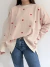 SWEATER LOVE en internet