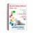 Block anillado para dibujo 120grs PLANTEC - comprar online