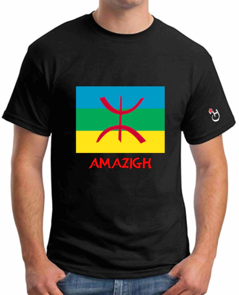 Amazigh.Bereberes. Remera de algodón peinado premium!