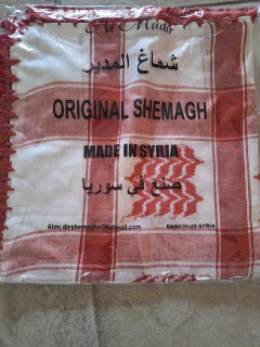 Kufiya. Pañuelos Árabes. extra grandes! 1,20 x 1,20. Blanco y Rojo.