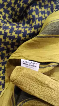 Shemagh Militar táctico Coyote. Sirios Originales. - comprar online