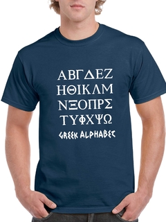 Grecia. Alfabeto. Greek .Remera de algodón peinado premium! en internet