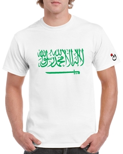 Arabia Saudita. Remera Algodón Premium. - comprar online
