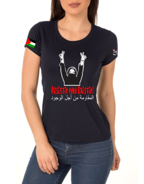 Palestina. Resistir para existir. Remera entallada de algodón peinado premium!
