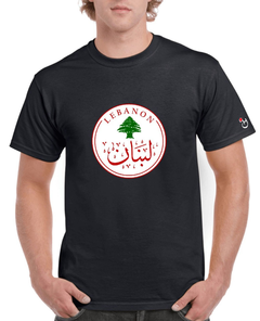 Líbano. Lubnan.Lebanon. Remera de algodón peinado premium!