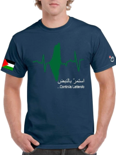 Palestina. Continúa Latiendo. Remera de algodón peinado premium! en internet