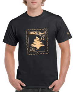Estampilla Libanesa. Líbano. Lebanon. Remera de algodón peinado premium! en internet