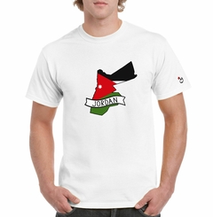 Jordania. Jordan. Remera de algodón peinado premium! - comprar online