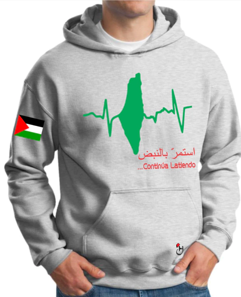 Buzo canguro de frisa Premium. Hoodie. Palestina. Continúa Latiendo!