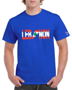Líbano. Lebanon. Remera de algodón peinado premium! - comprar online