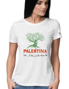 Palestina. Olivo. Remera entallada de algodón peinado premium!