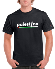 Palestina. Bandera Larga. Remera de algodón peinado premium.