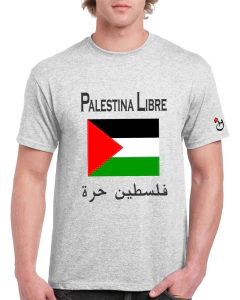 Palestina Libre. Bandera. Remera de algodón peinado premium! - comprar online