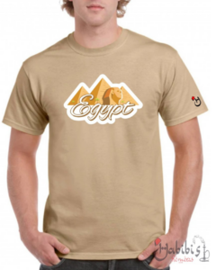 Egipto. Pirámides. Remera de algodón peinado premium!