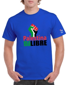 Palestina Libre. Puño. Remera de algodón peinado premium! - Habibis Remeras