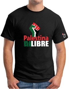 Palestina Libre. Puño. Remera de algodón peinado premium!