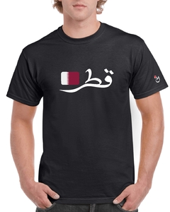 Qata. Remera Algodón Premium.
