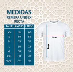 Al Ahly. Fútbol. Egipto Remera Algodón Premium. - en internet