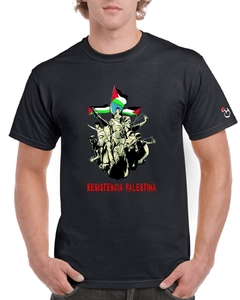 Palestina Resistencia. Remera de algodón peinado calidad premium